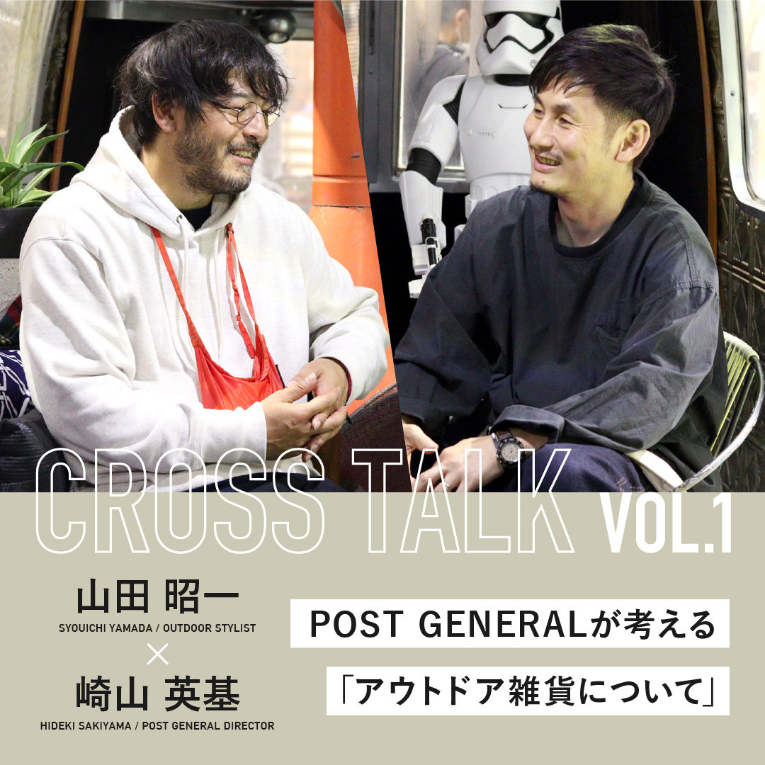 スマートフォン用の画像