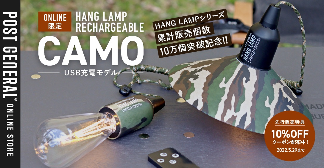 パソコン用の画像