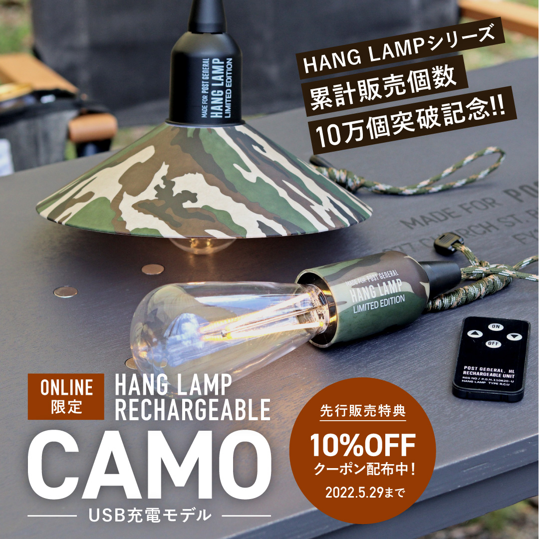 スマートフォン用の画像