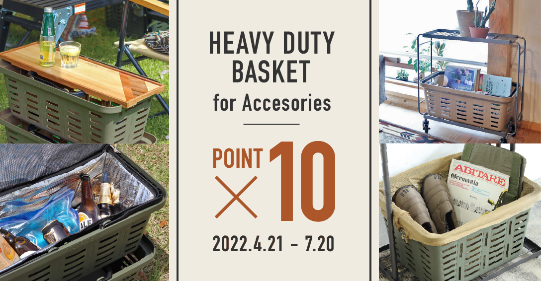 パソコン用の画像