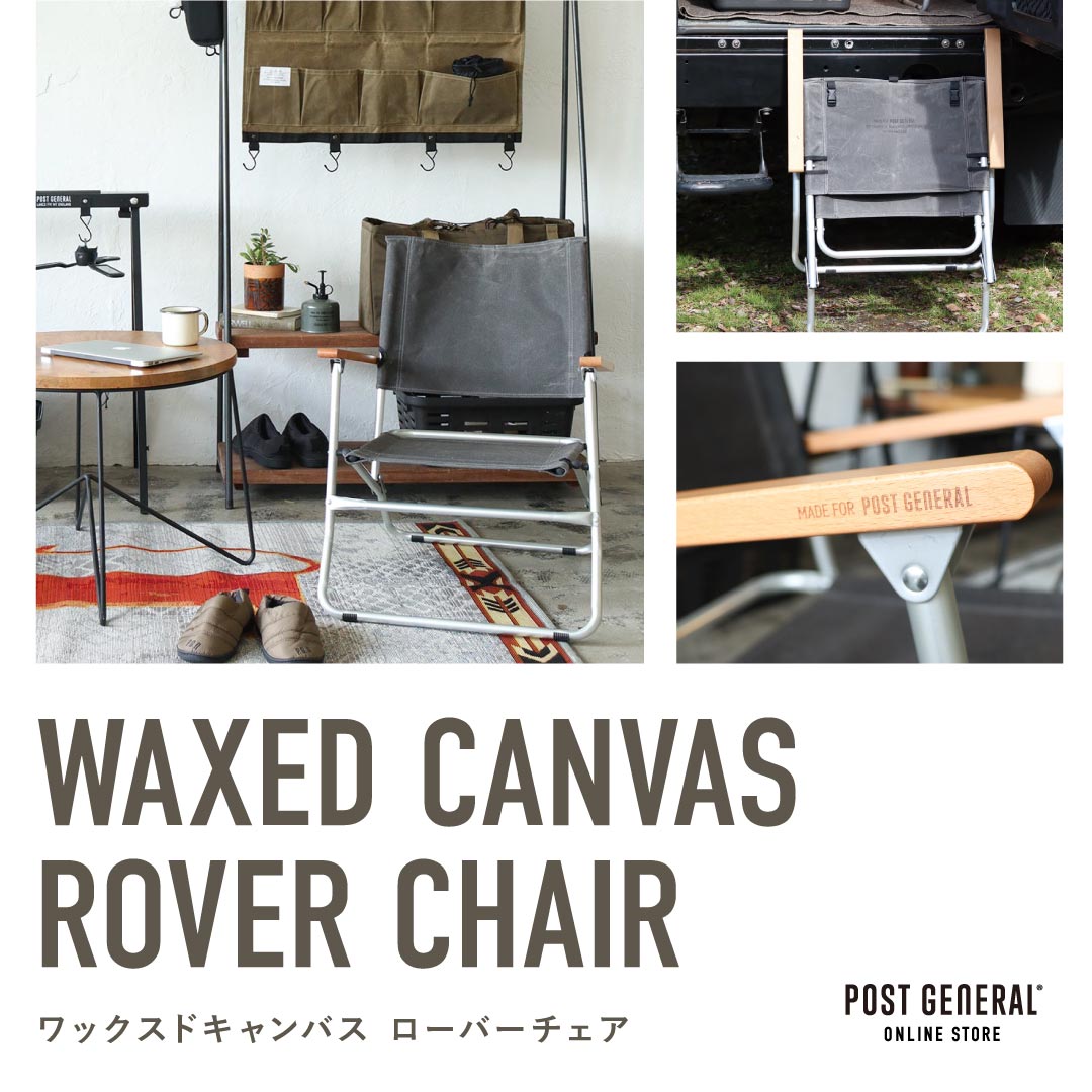 スマートフォン用の画像