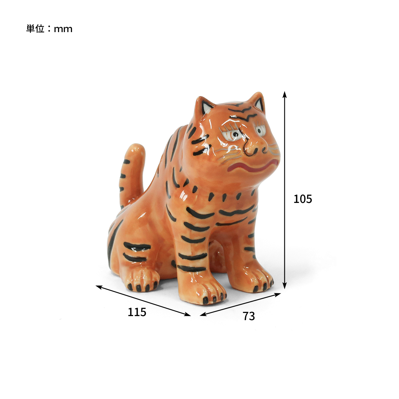 TIBETAN TIGER OBJECT / チベタン タイガーオブジェ - WHITE