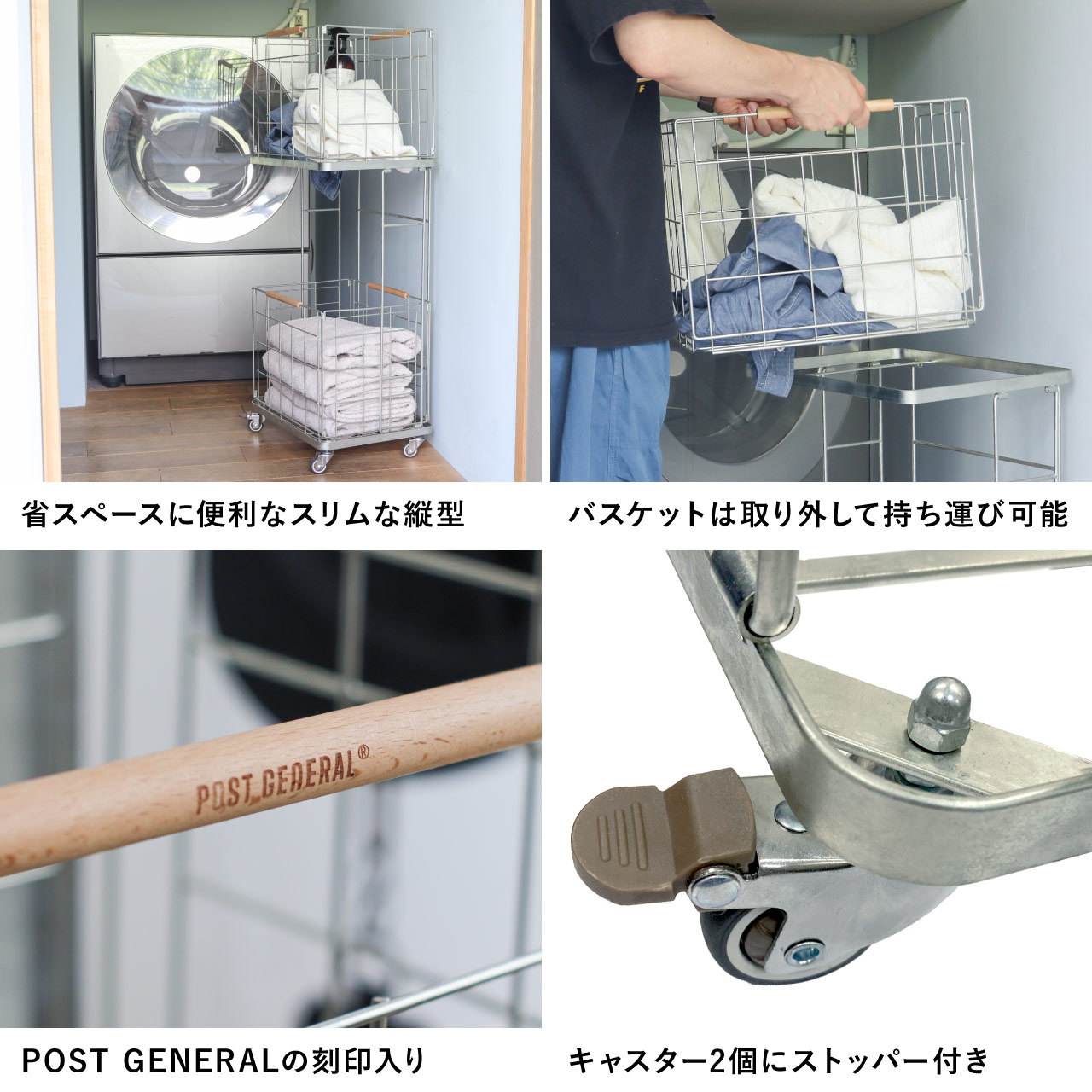 INDUSTRIAL LAUNDRY WAGON ZINC / インダストリアルランドリーワゴン