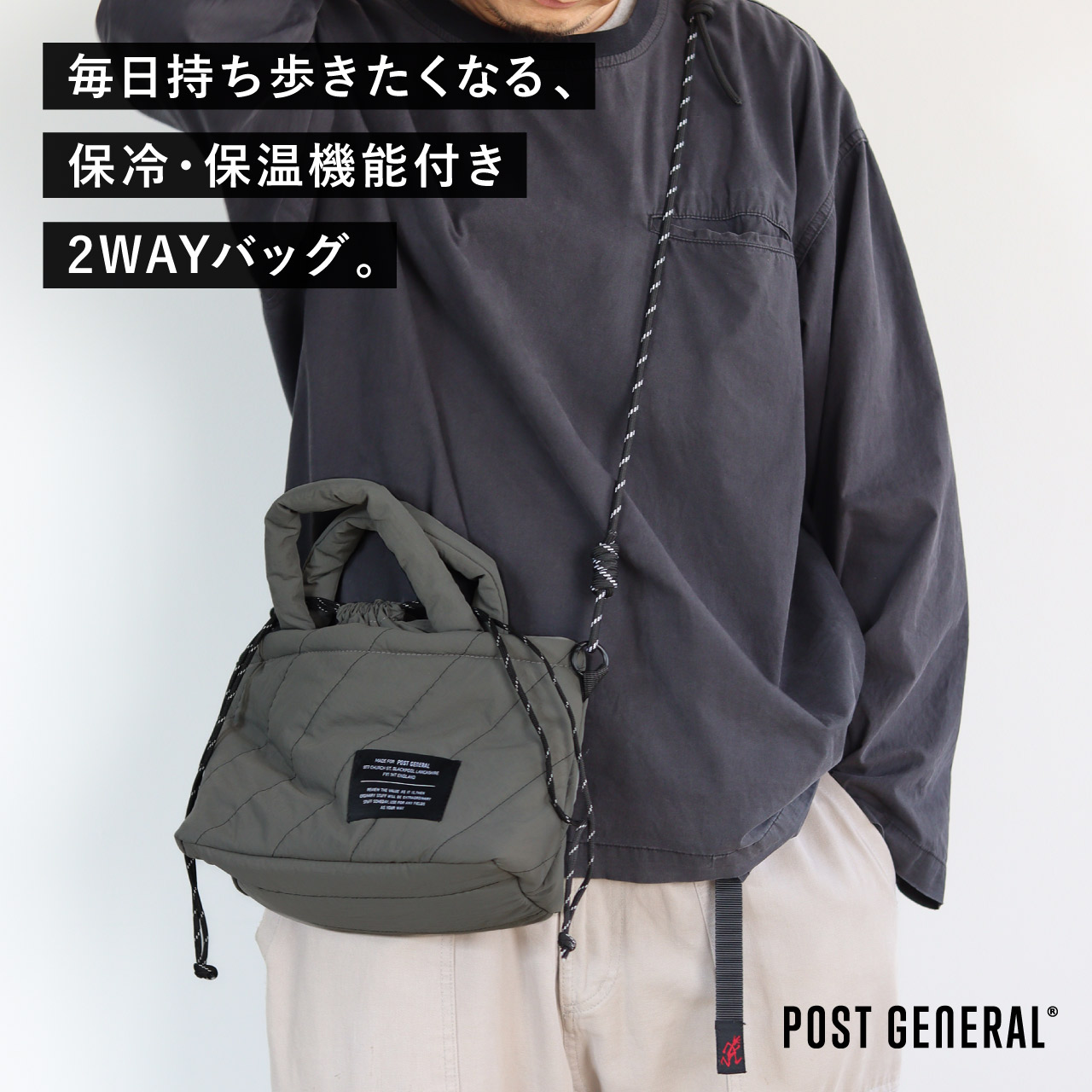 QUILTED SHOULDER COOLER TOTE / キルティッド ショルダー クーラー