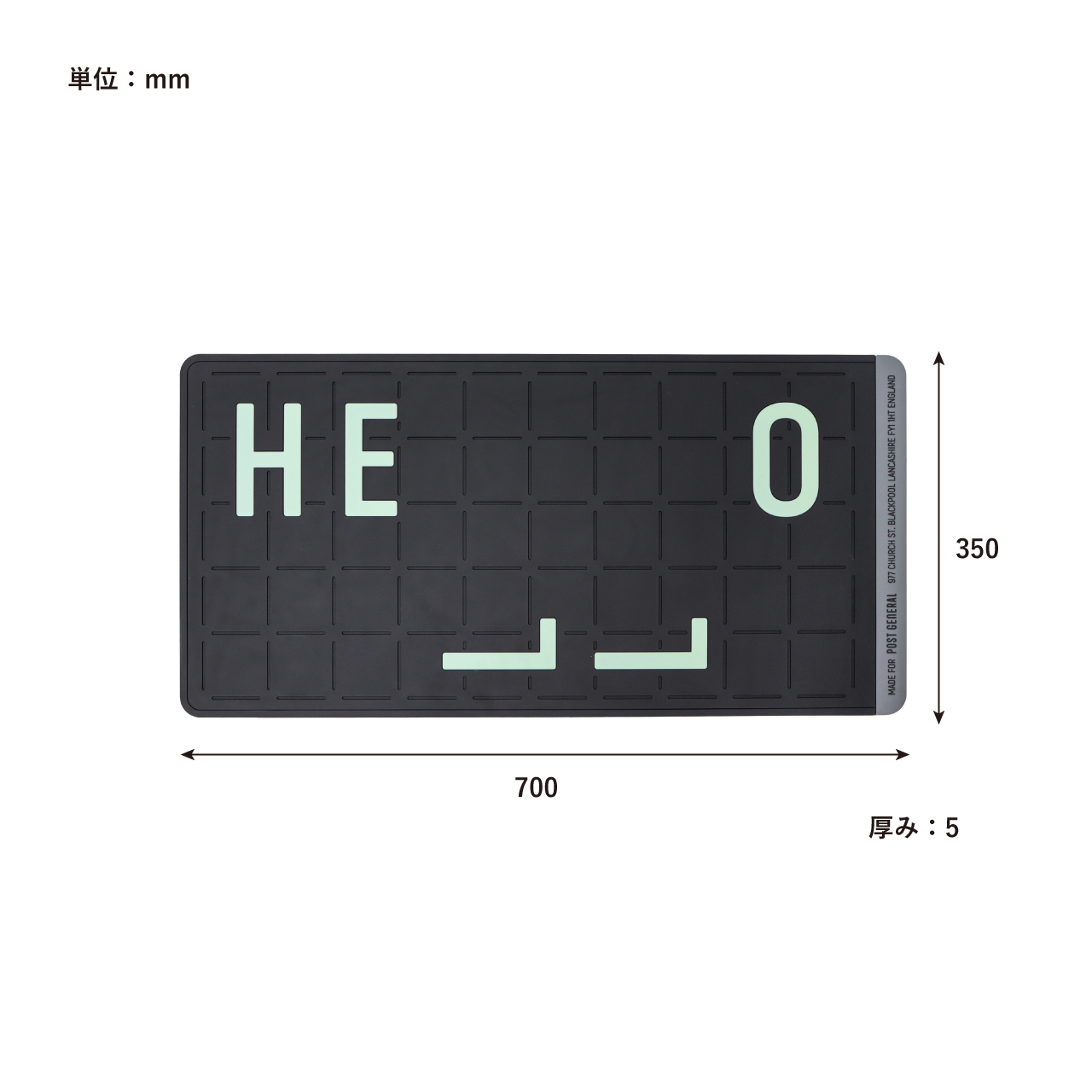 RUBBER LUMINOUS DOOR MAT HELLO / ラバールミナスドアマット ハロー