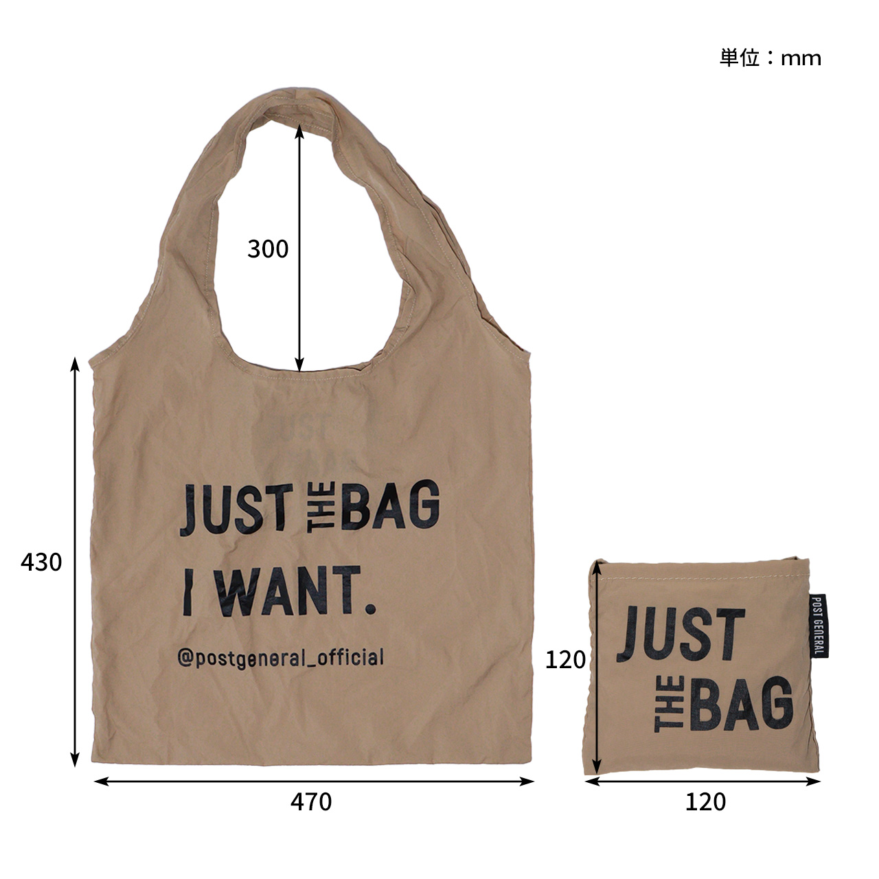 JUST THE BAG / ジャスト ザ バッグ - BLACK 【982640021】 | POST GENERAL