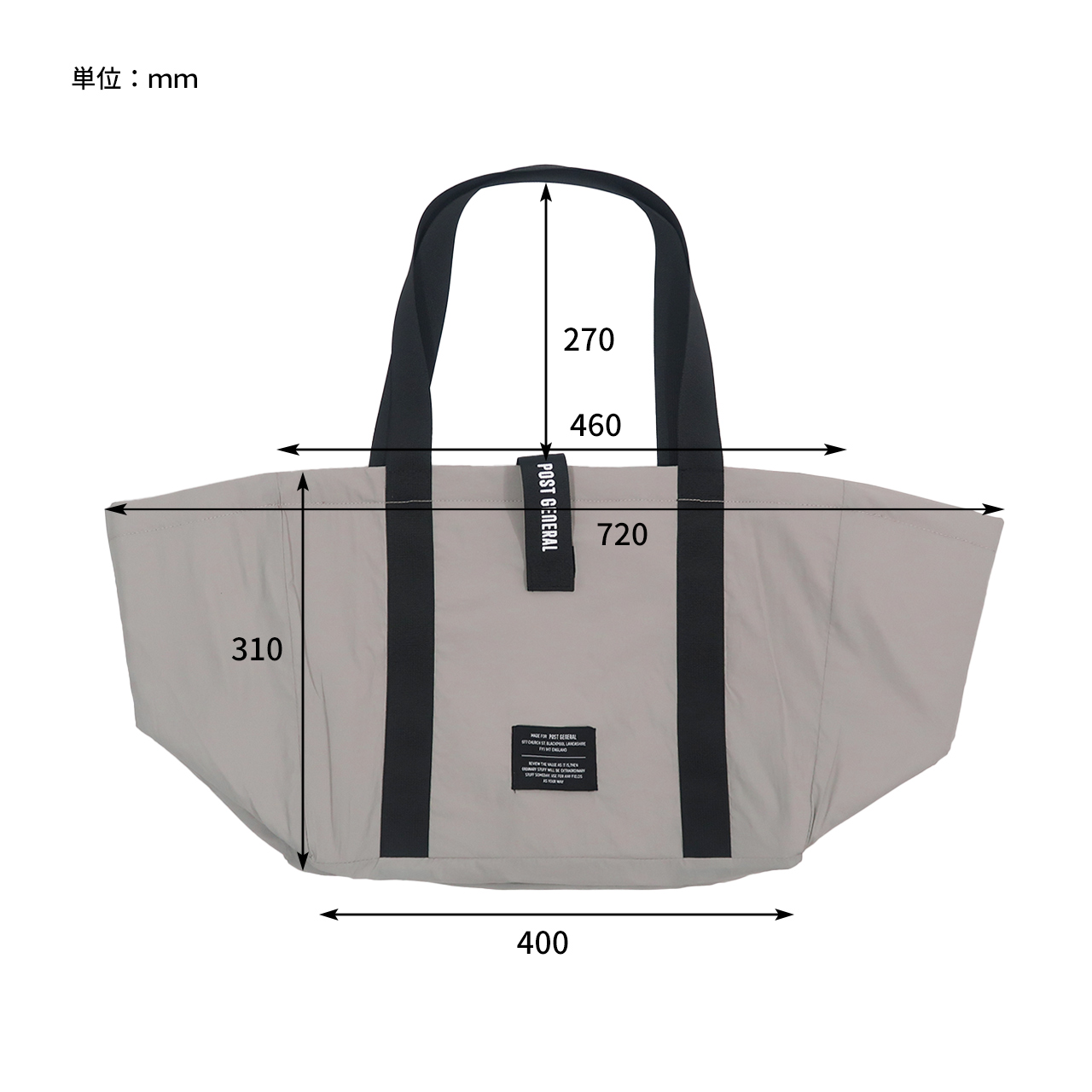 THE SHOPPING BASKET COOLER TOTE / ザ ショッピングバスケット
