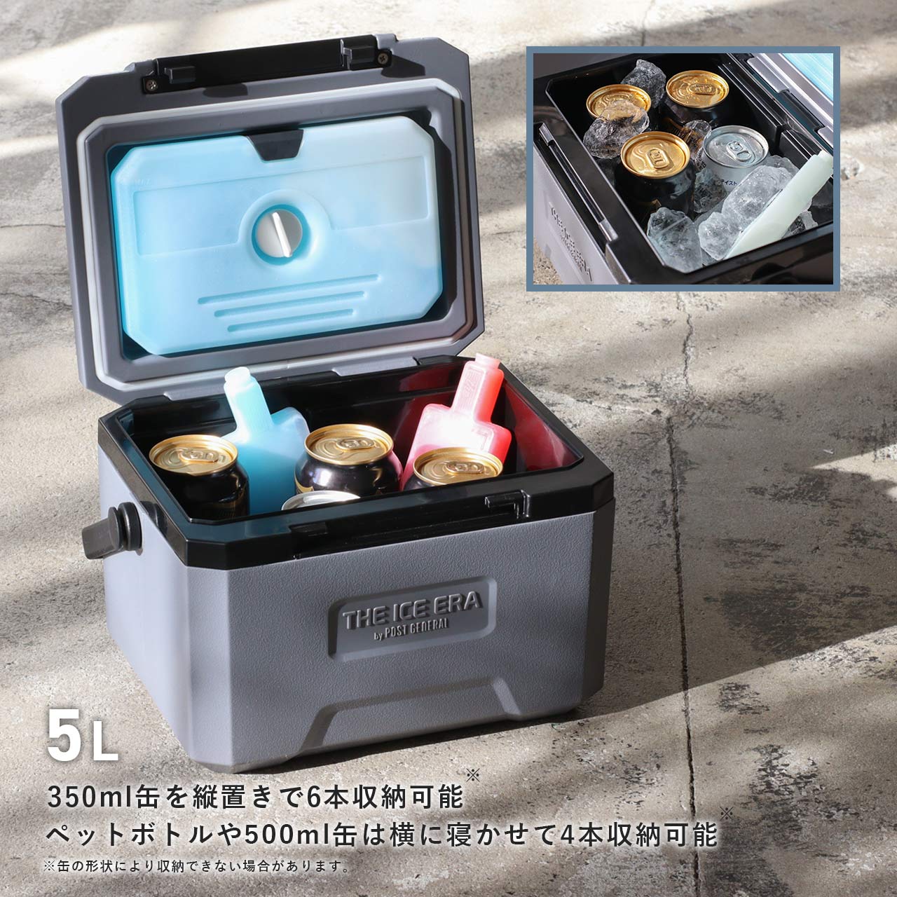 THE ICE ERA HARD-SHELL COOLER NEO 5L / ジ アイスエラ ハードシェル