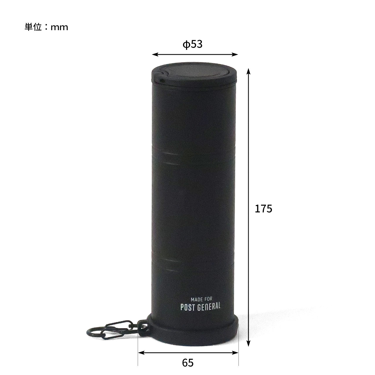 DOUBLEWALL ICE BOTTLE 270ml / ダブルウォール アイスボトル 270ml