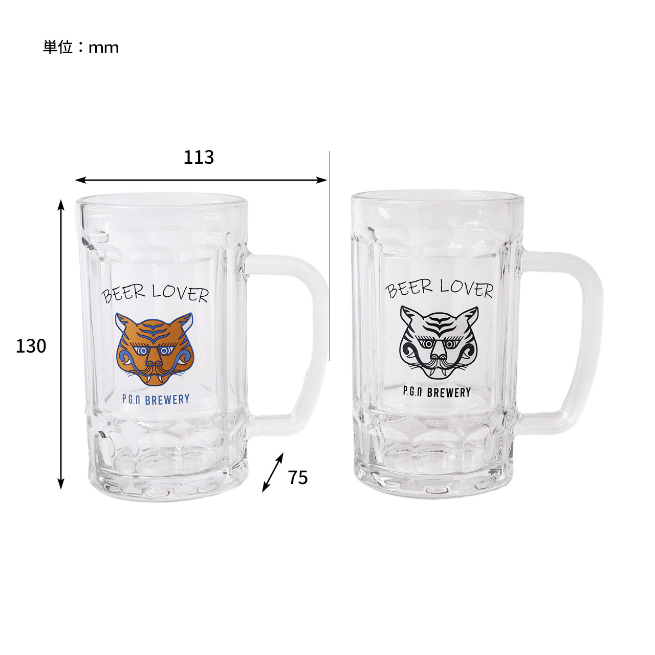 ヒールクリークベスト・おまけ付き BEER LOVER MUG -PACK2- / ビアーラバーマグ 2個セット - BEER LOVER