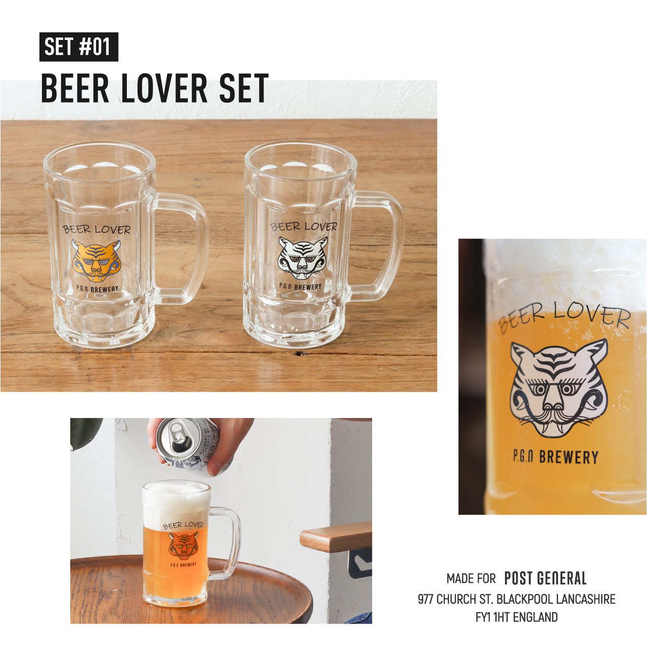 BEER LOVER MUG -PACK2- / ビアーラバーマグ 2個セット - BEER LOVER