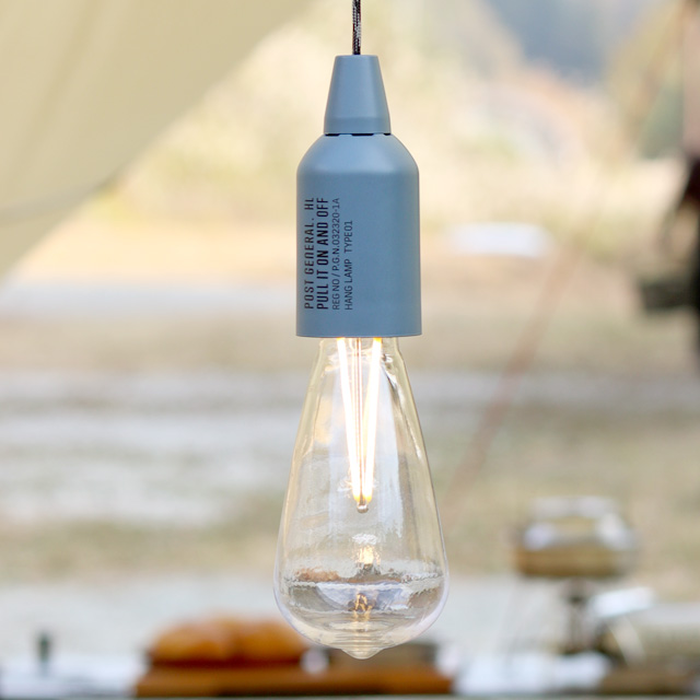 HANG LAMP TYPE1 / ハングランプ タイプワン - BLACK 【982070012