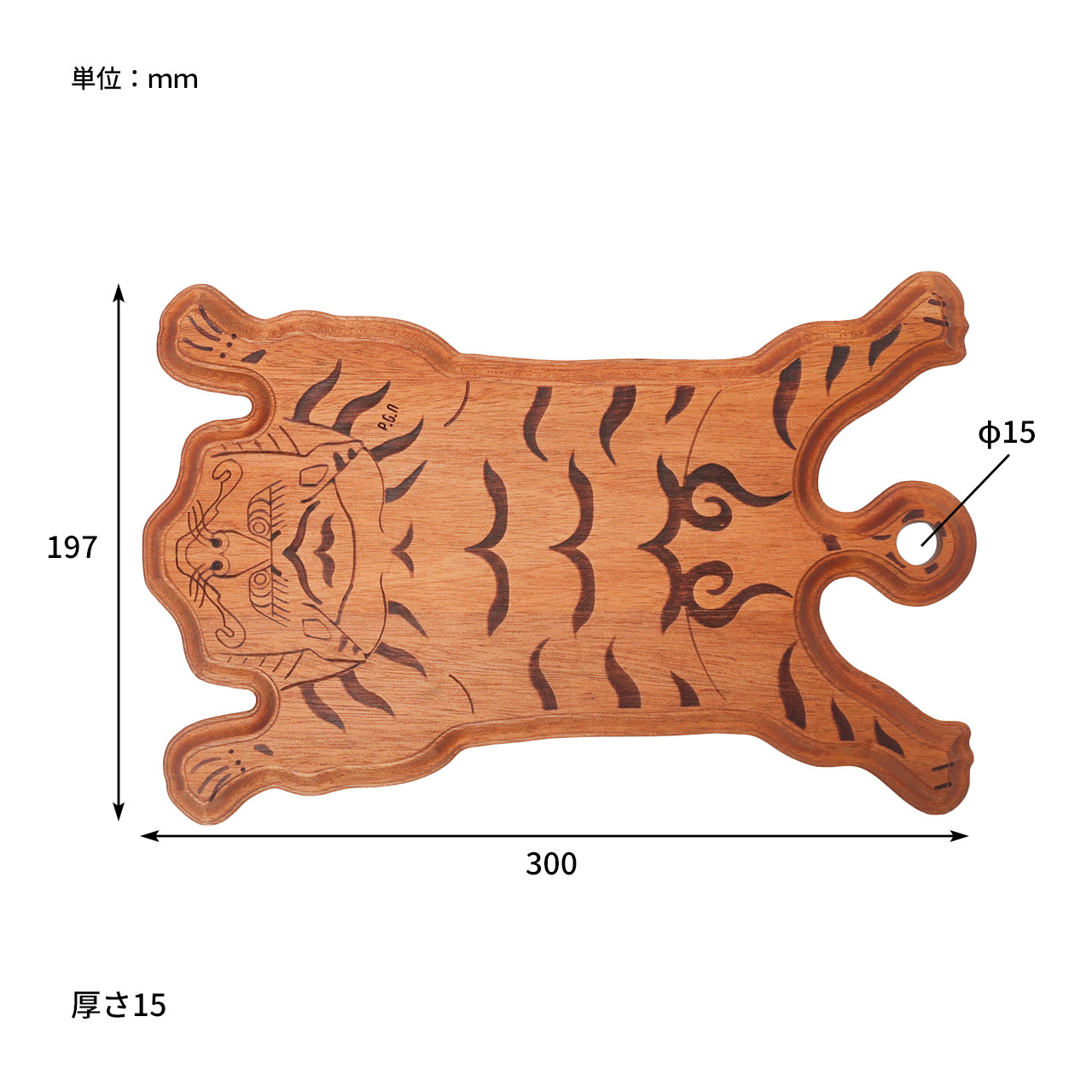 TIBETAN TIGER SERVING BOARD / チベタンタイガー サービングボード