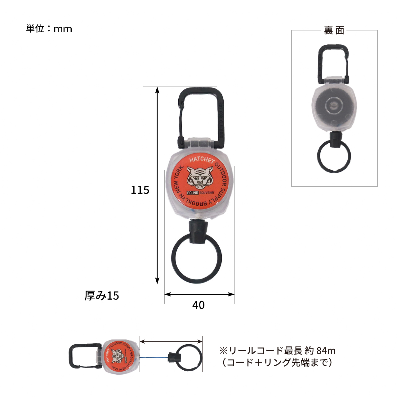 FOUND SOUVENIR COLOR CODE REEL KEY HOLDER / ファウンドスーベニア