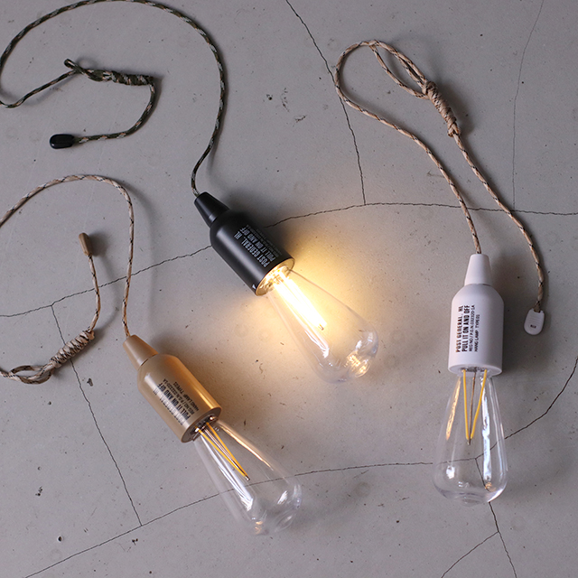 HANG LAMP TYPE1 / ハングランプ タイプワン - WHITE 【982070013