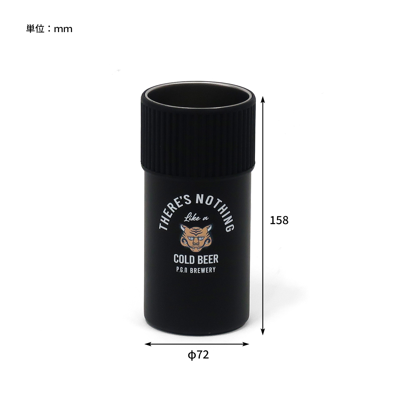 BEER LOVER CAN COOLER / ビアーラバー缶クーラー - BLACK 【982650002