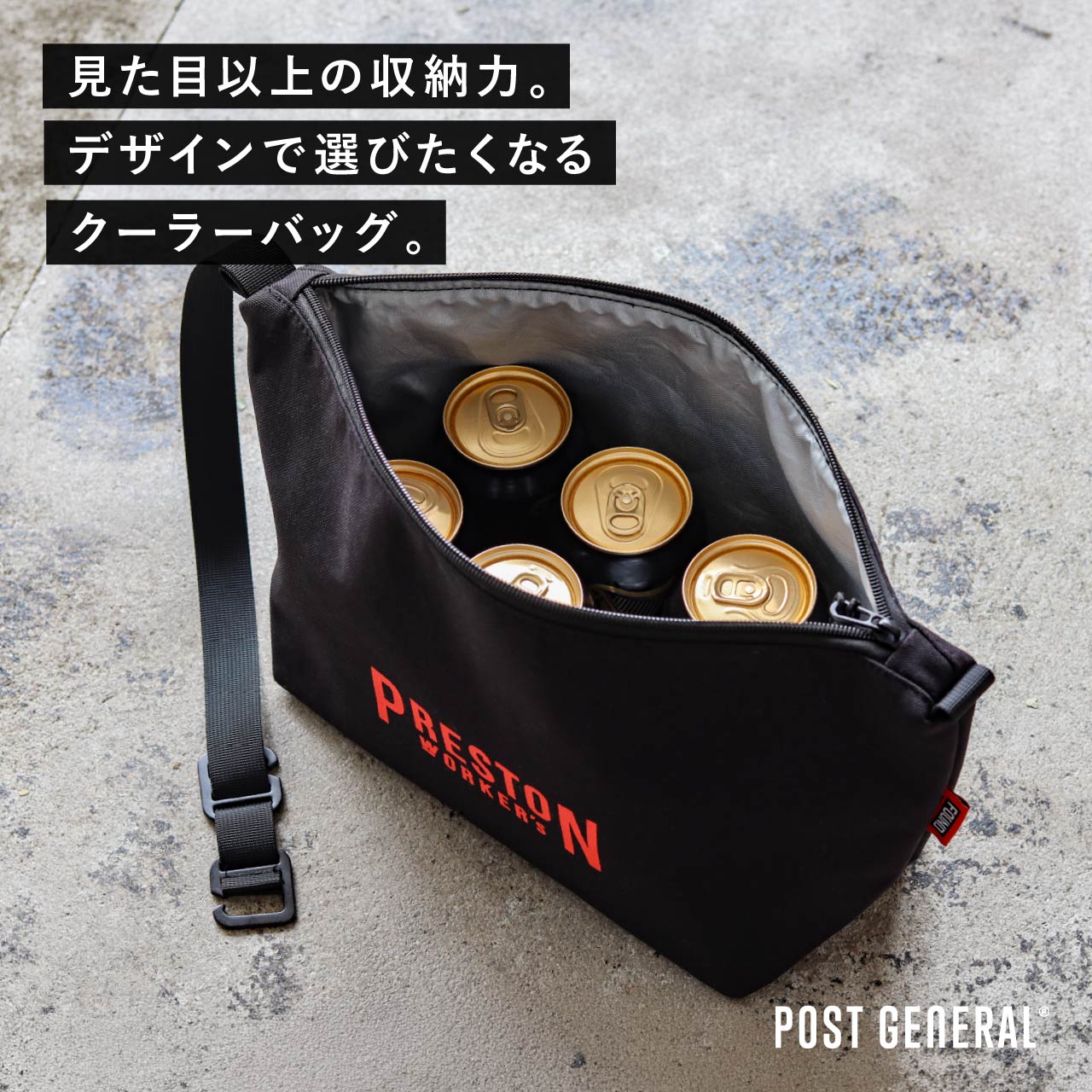FOUND SOUVENIR COOLER BAG / ファウンドスーベニア クーラーバッグ