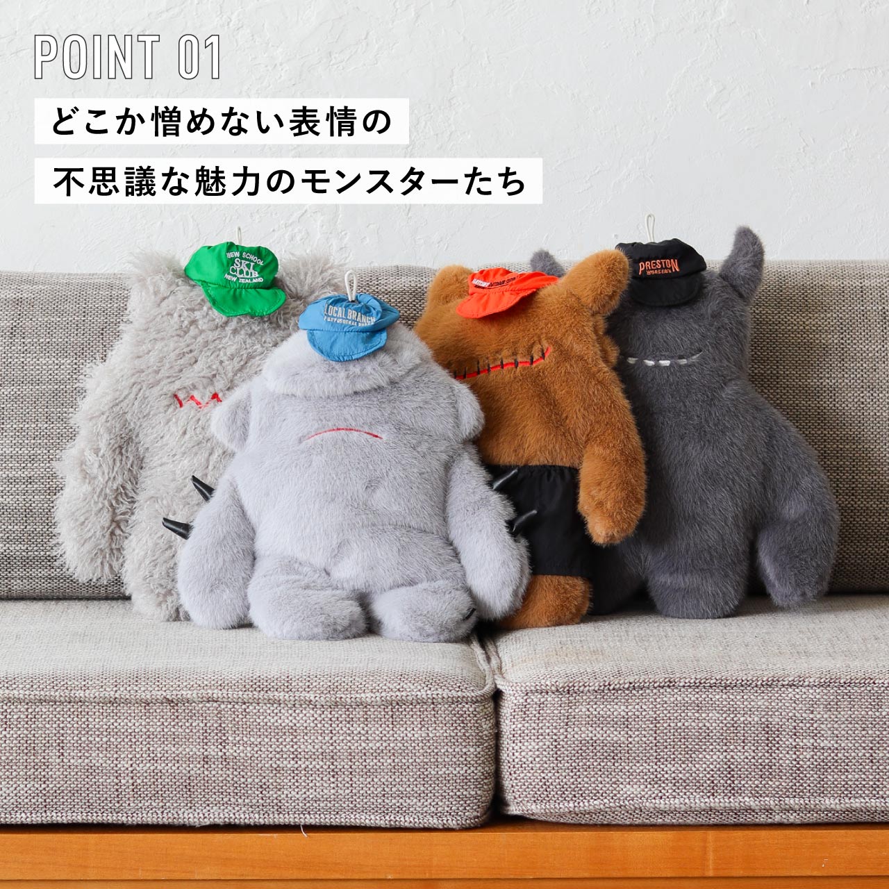FOUND SOUVENIR STREET MONSTER HOT-WATER BAG COVER / ファウンド