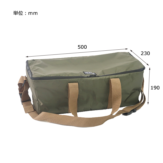 COOLER BAG for HD BASKET LONG / クーラーバッグ フォー ヘビー