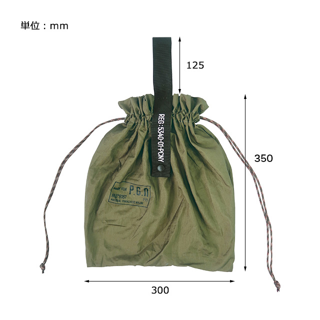 gd168-03.jpg
