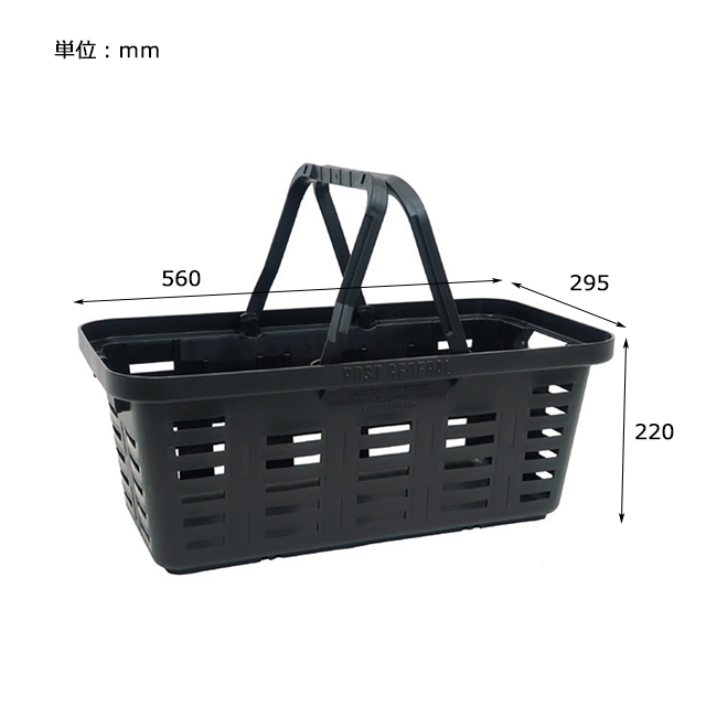 アイアンワゴン ポストジェネラル 黒 POSTGENERAL キャスター付き IRON WAGON with HEAVY DUTY BASKET LONG / アイアンワゴン ウィズ