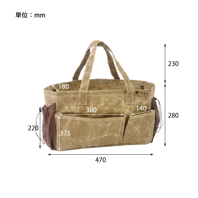 WAXED CANVAS TOOL BAG RECT / ワックスドキャンバス ツールバッグ