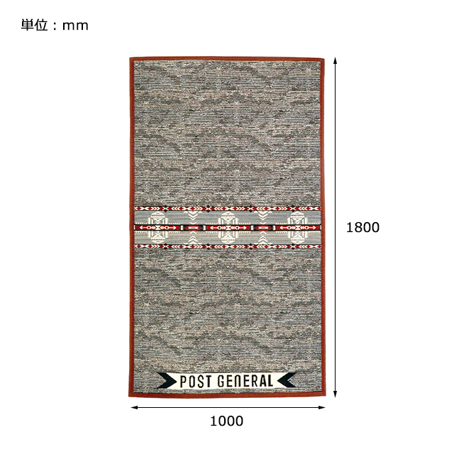 TO-GO RUG /トゥーゴーラグ - TIGER 【982140076】 | POST GENERAL