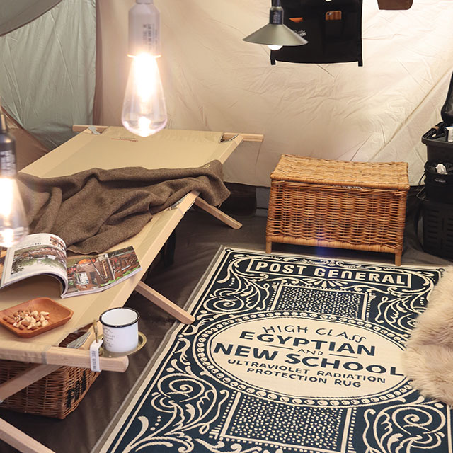 TO-GO RUG /トゥーゴーラグ - TIGER 【982140076】 | POST GENERAL