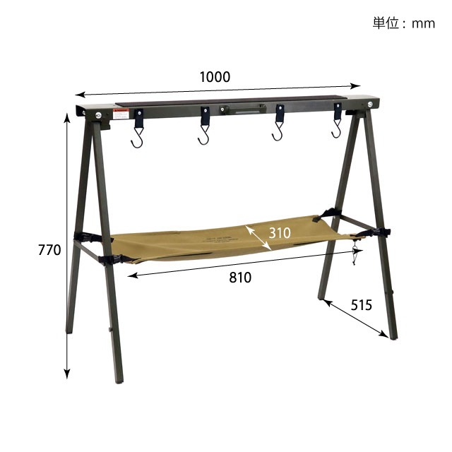 SAWHORSE & HANGER / ソーホース＆ハンガー - BLACK 【982160014