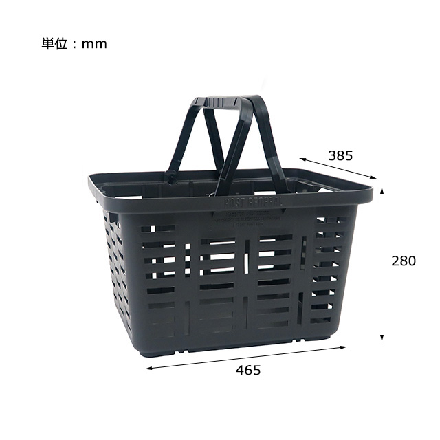 HEAVY DUTY BASKET / ヘビーデューティーバスケット - SAND BEIGE