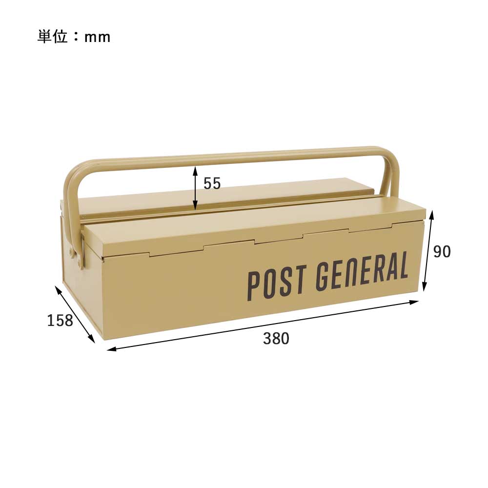 STACKABLE TOOL BOX /スタッカブルツールボックス BLACK 【981960002