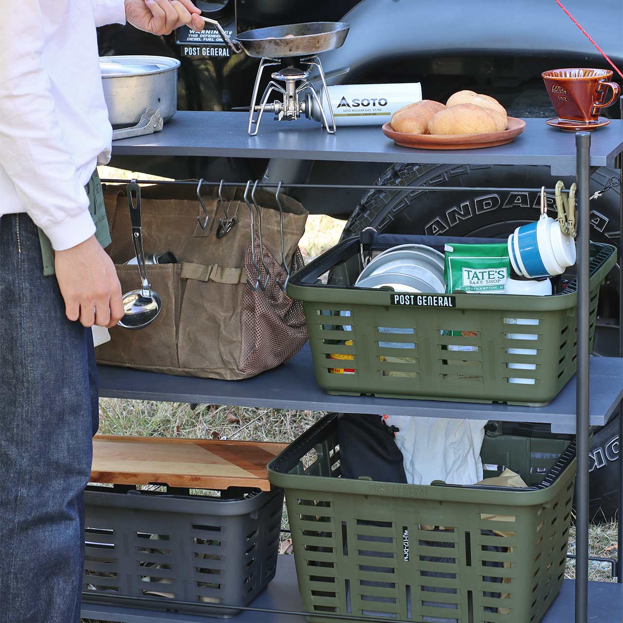 HEAVY DUTY BASKET LOW / ヘビーデューティーバスケット ロー - DULL