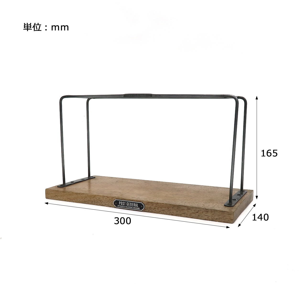 INDUSTRIAL COFFEE DRIPPER STAND / インダストリアル コーヒー