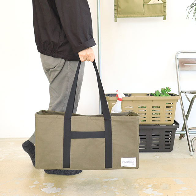 UTILITY TOTE STORAGE / ユーティリティートートストレージ - GLAY