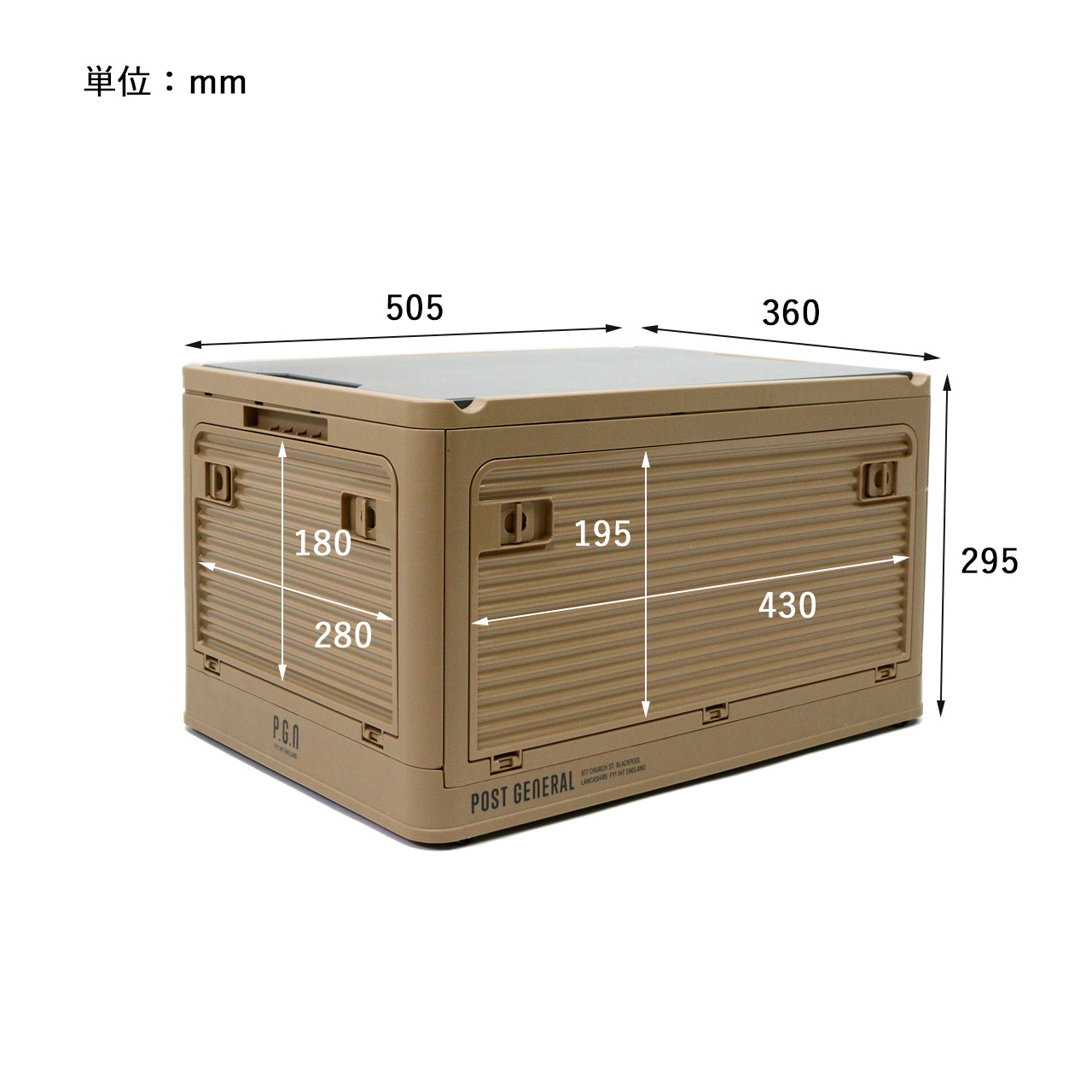 STACK IT / スタックイット - CHARCOAL GRAY 【982240027】 | POST GENERAL