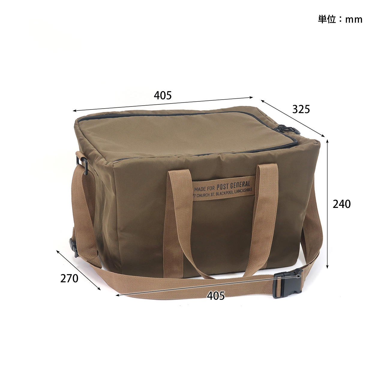 HD COOLER BAG REGULAR / HD クーラーバッグ レギュラー - OLIVE BROWN