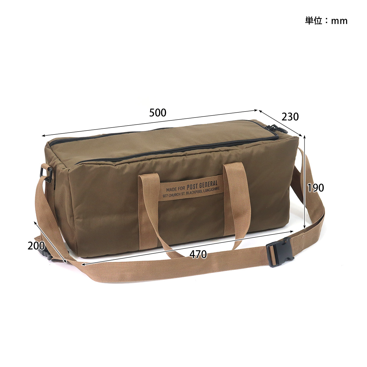 HD COOLER BAG LONG / HD クーラーバッグ ロング - BLACK 【982340004