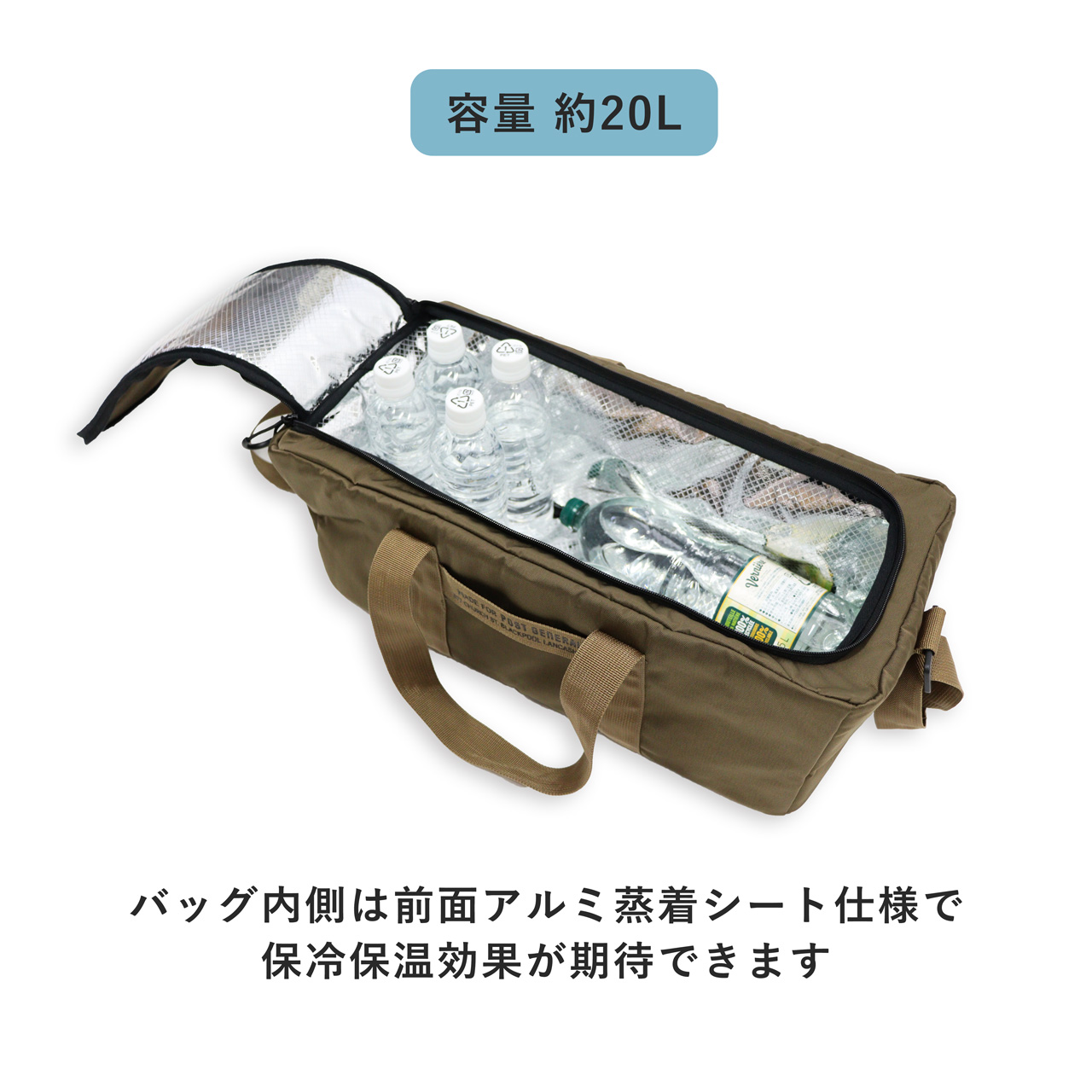 HD COOLER BAG LONG / HD クーラーバッグ ロング - BLACK 【982340004