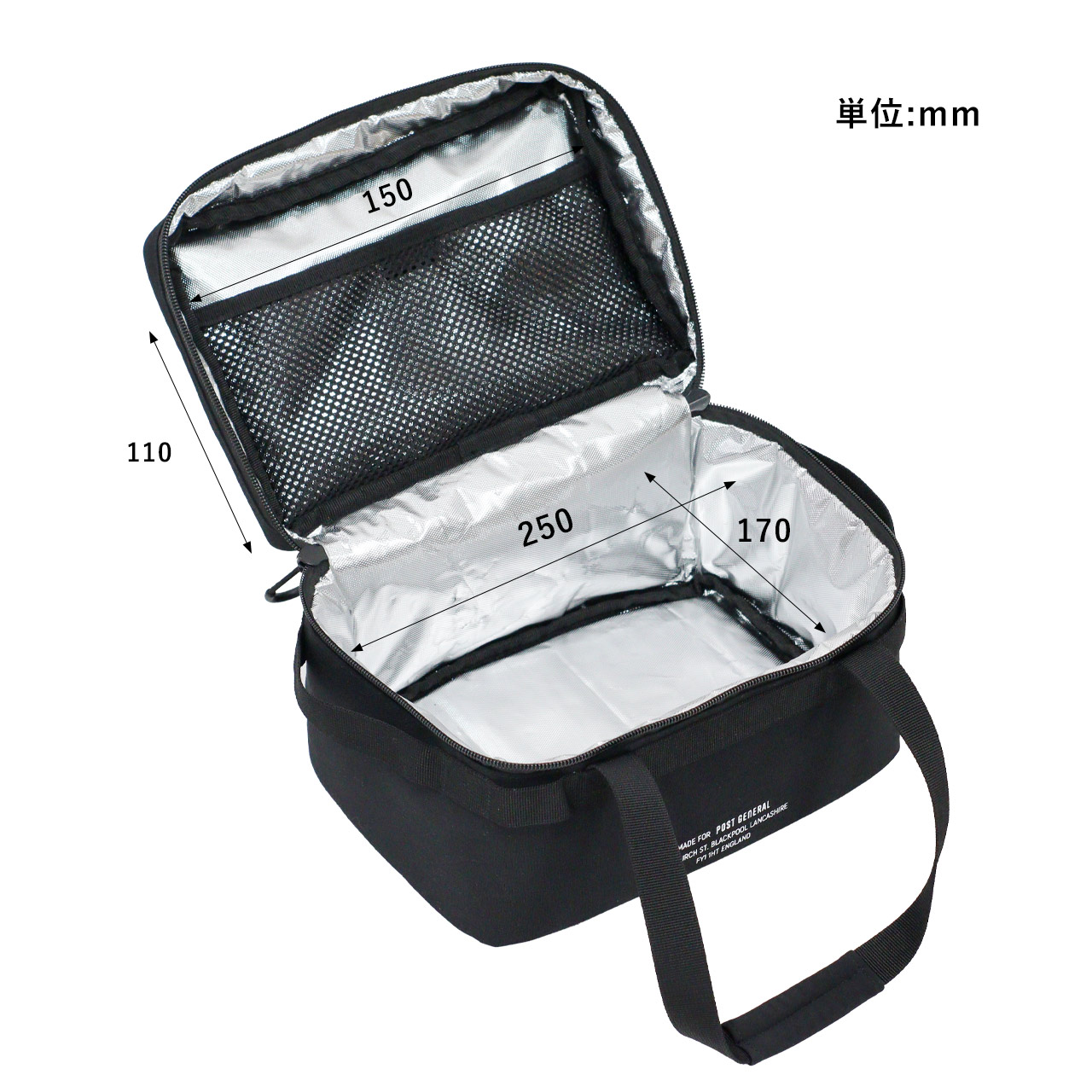 FIELD COOLER BAG / フィールドクーラーバッグ - BLACK 【982340006