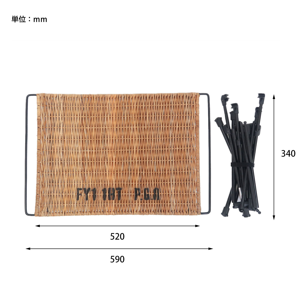 FOLDING RATTAN TABLE -BY THE AROROG.- / フォールディングラタン