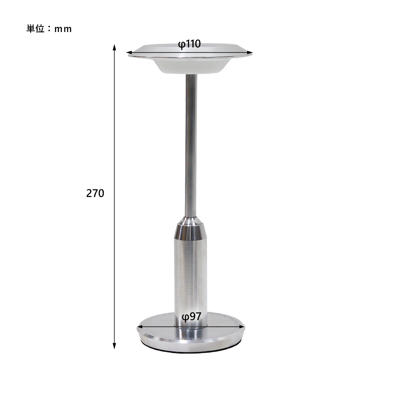 PORTABLE STREET LIGHT / ポータブルストリートライト - 【982460003
