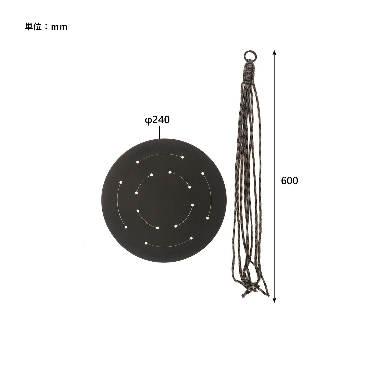 RUBBER POT HANGER S / ラバーポットハンガー Sサイズ - GRAY