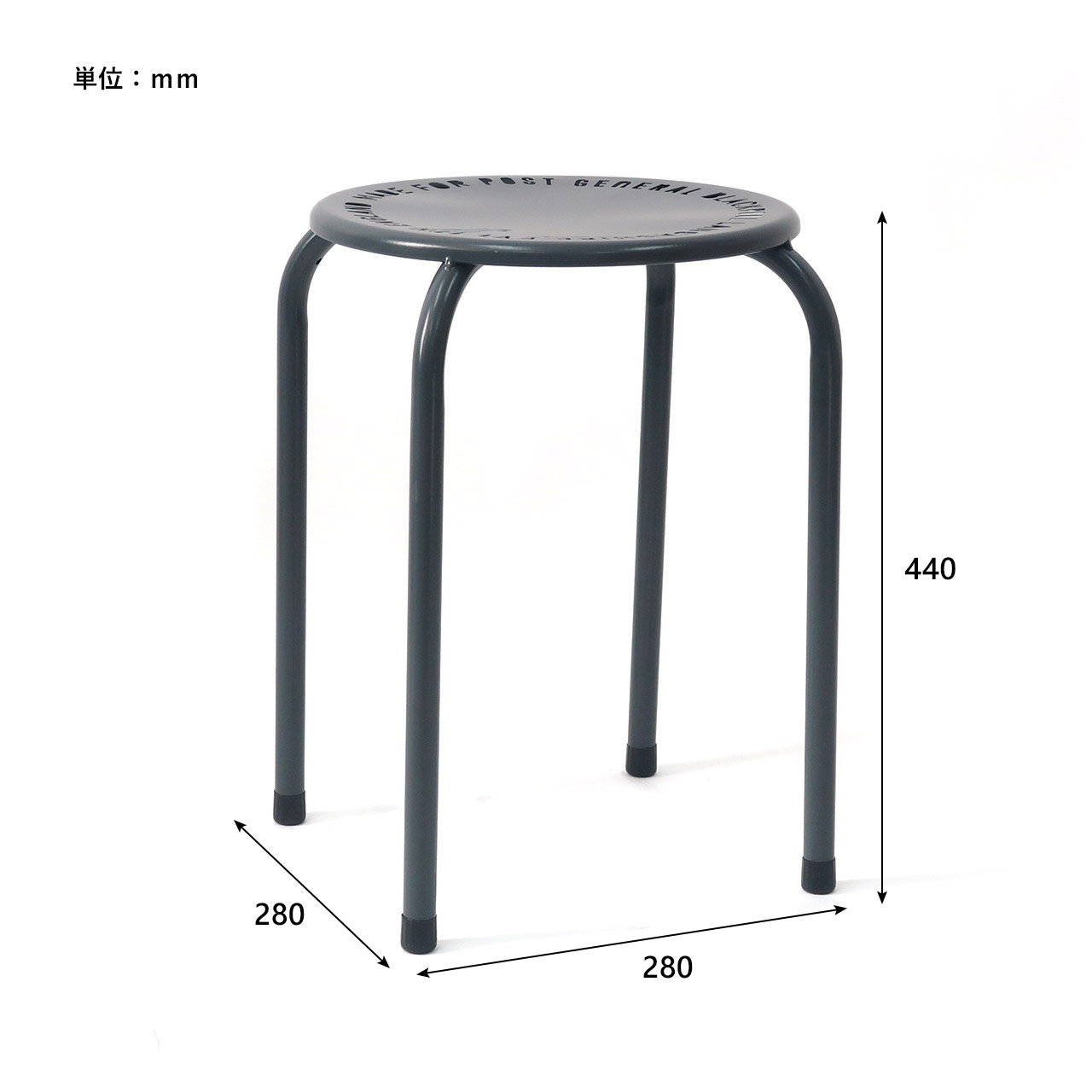 ポストジェネラルSTACKABLE L STOOL黒グレー2脚 STACKABLE METAL STOOL / スタッカブルメタルスツール - BLACK