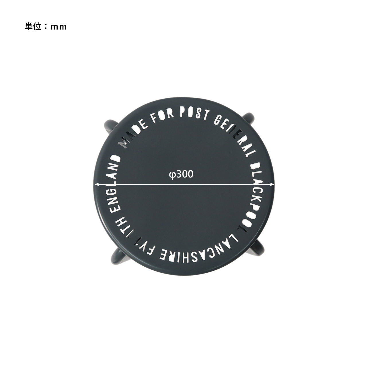 STACKABLE METAL STOOL / スタッカブルメタルスツール - GRAY