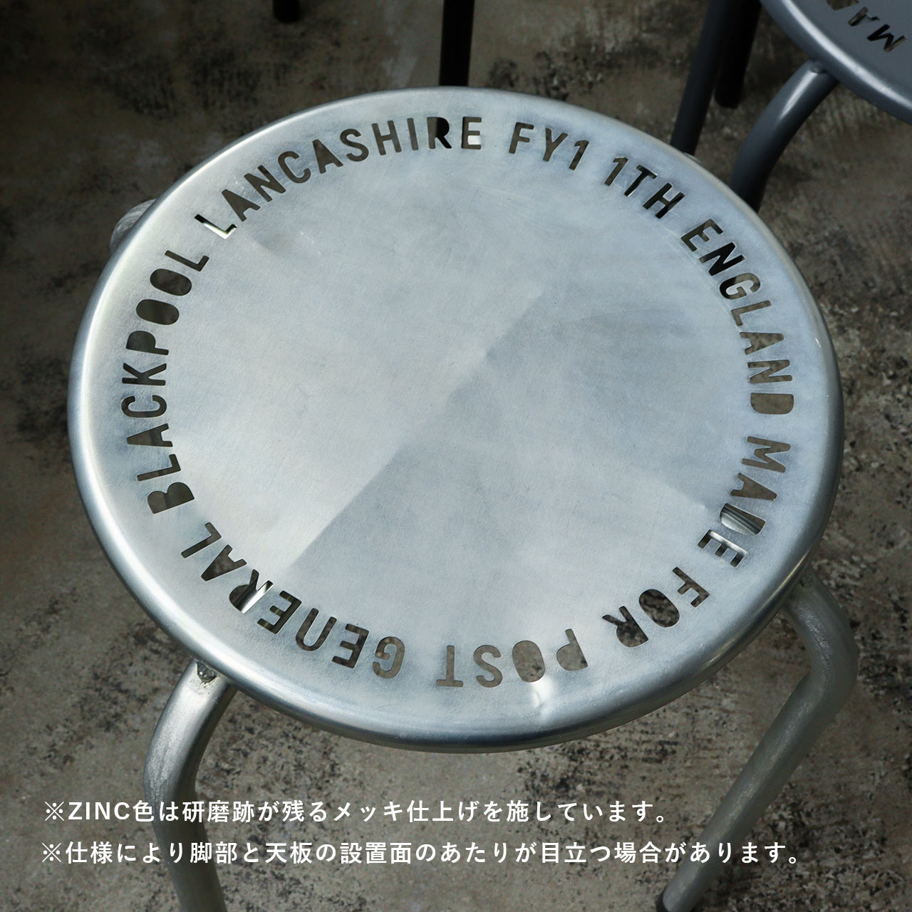 STACKABLE METAL STOOL / スタッカブルメタルスツール - GRAY
