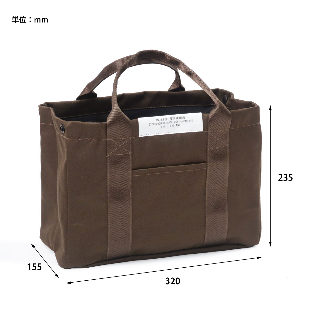 GOWITH COOLER TOTE / ゴーウィズ クーラートート - OLIVE BROWN