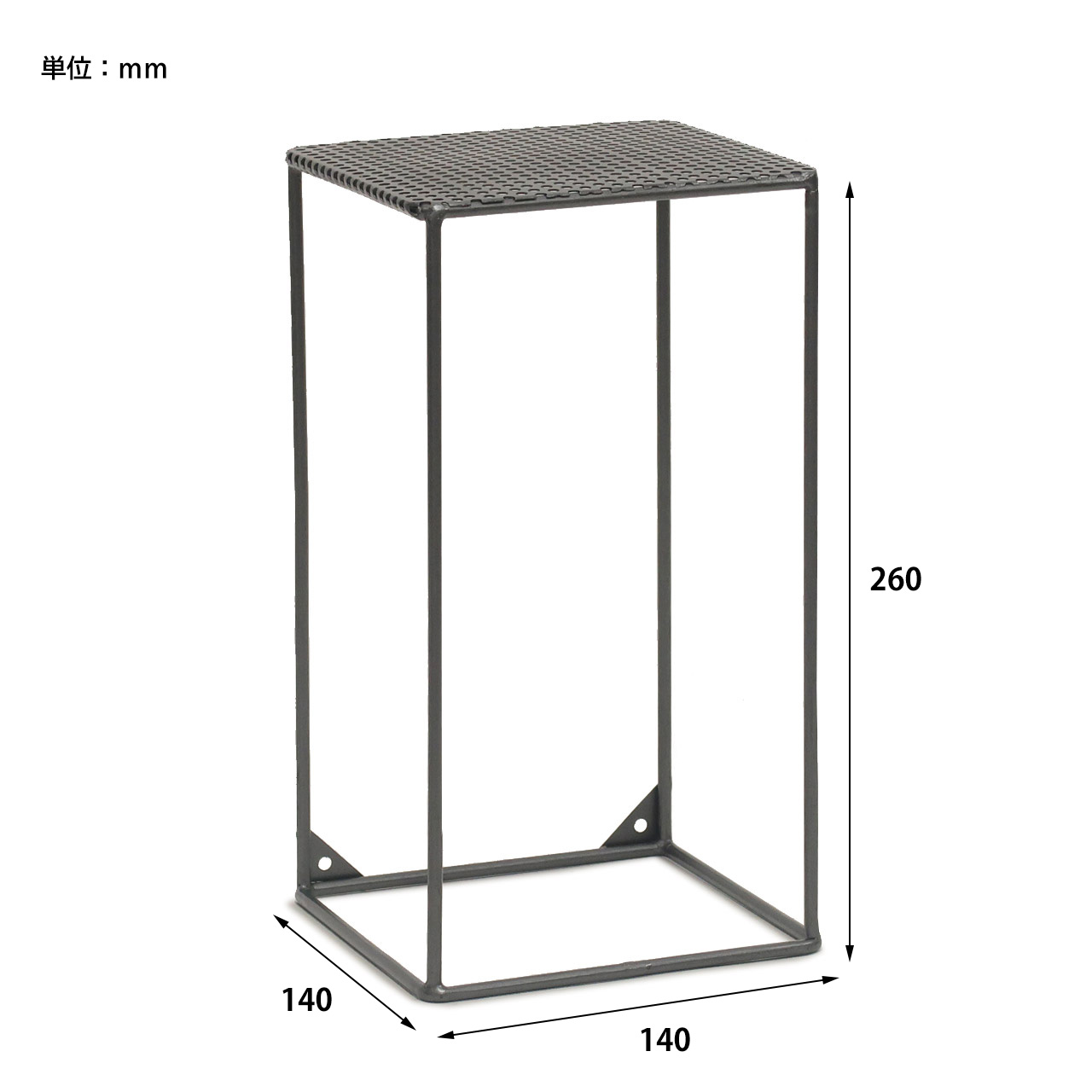 INDUSTRIAL PLANTER STAND MESH HIGH / インダストリアル プランター