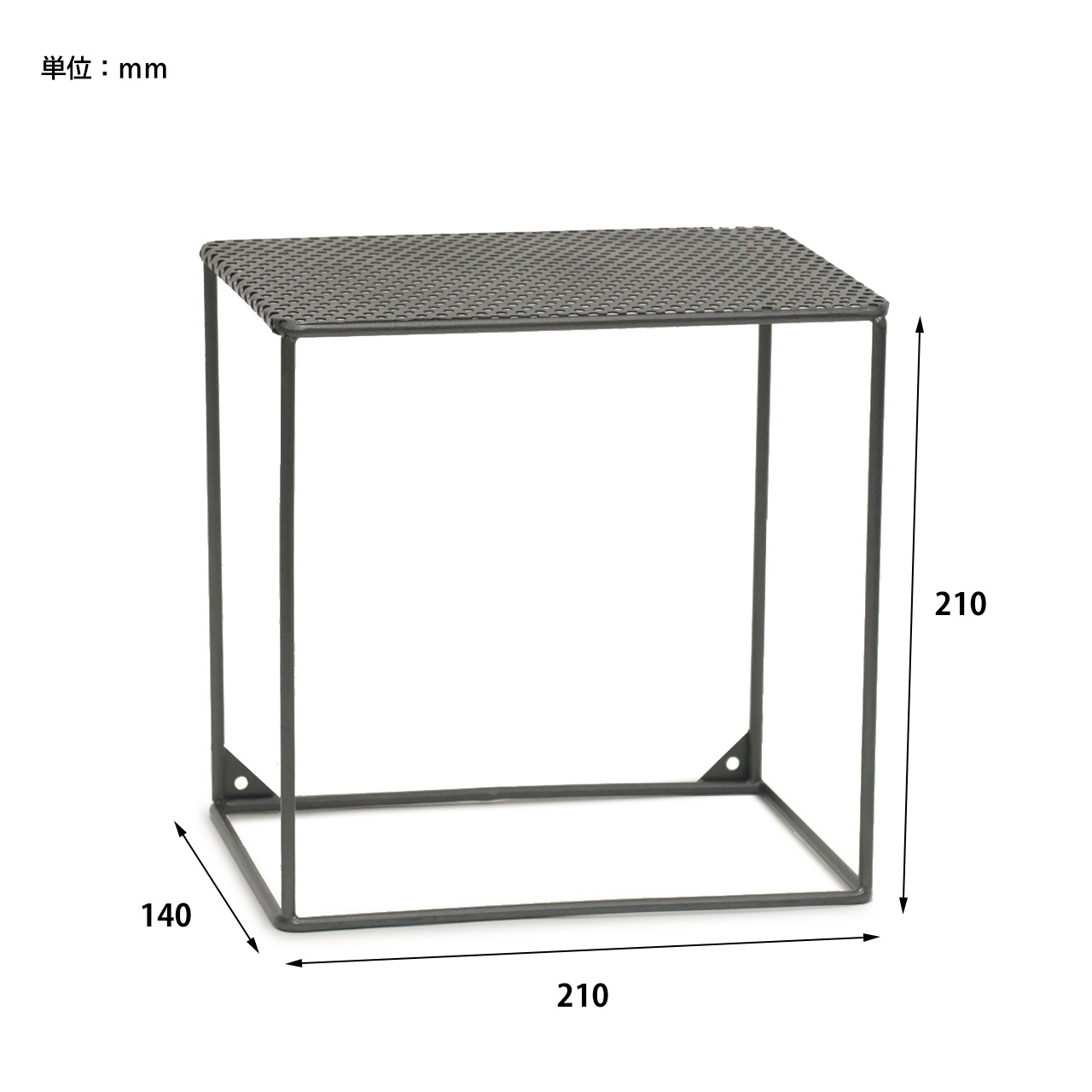 INDUSTRIAL PLANTER STAND MESH LOW / インダストリアル プランター