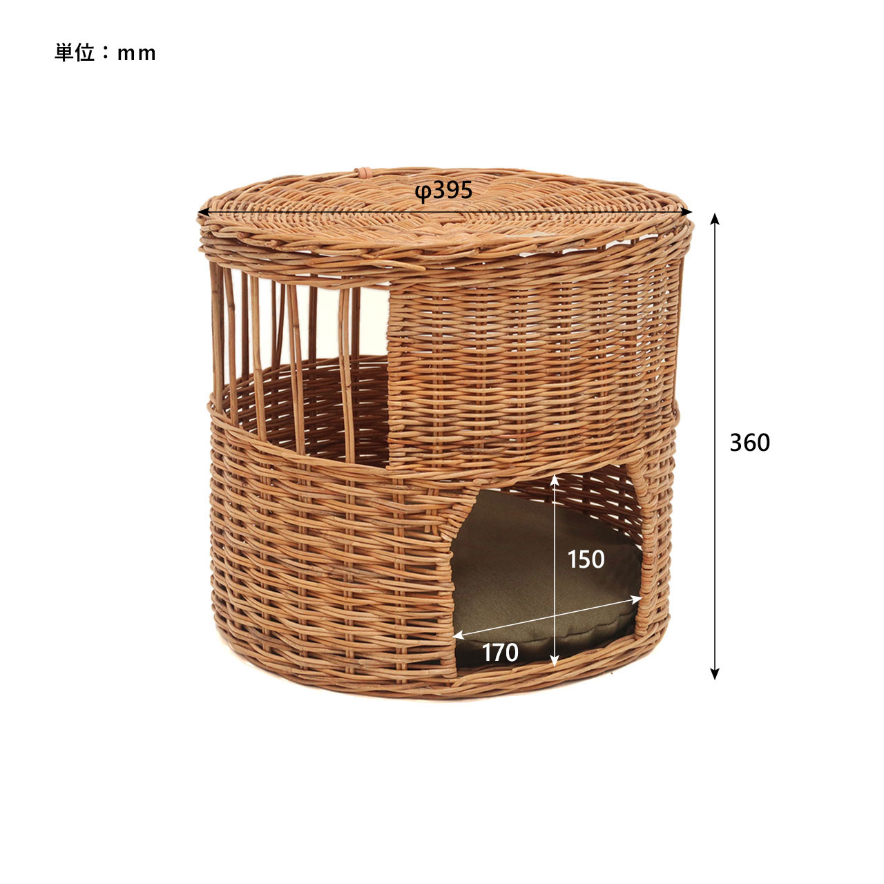 CAT HOUSE with LID -BY THE AROROG.- / ねこハウス ふた付き -バイ ジ CAT HOUSE with LID -BY THE AROROG.- / ねこハウス ふた付き -バイ ジ