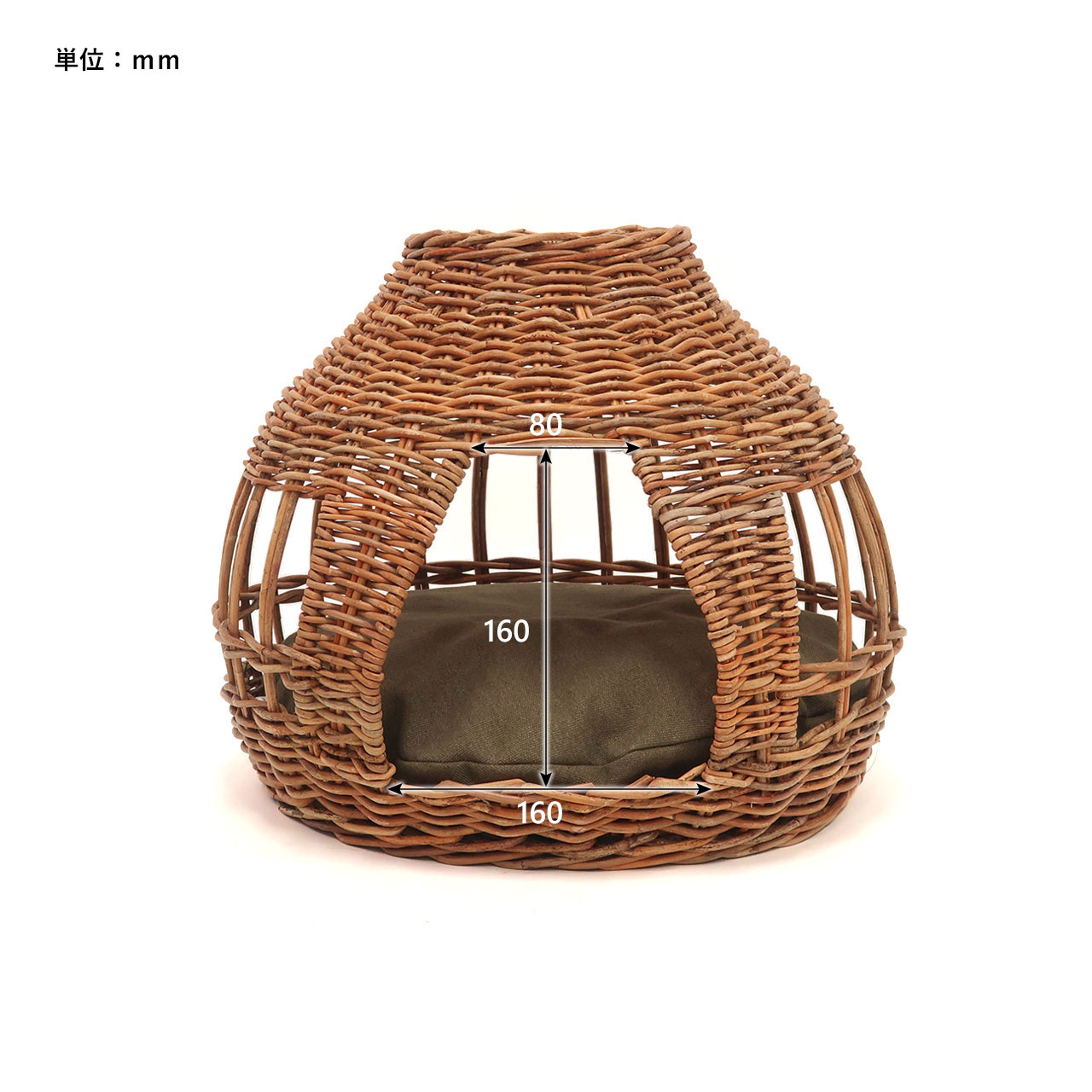CAT HOUSE ONION -BY THE AROROG.- / ねこハウス オニオン -バイ ジ